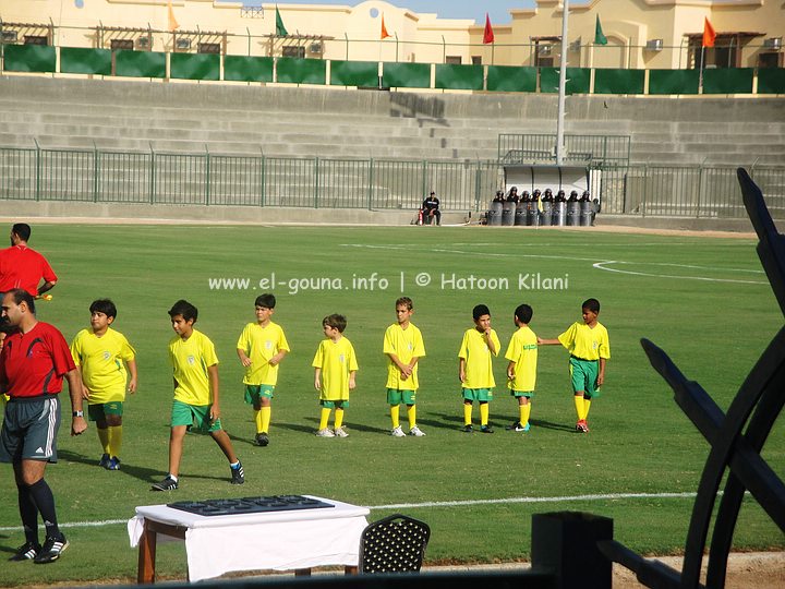 El Gouna FC 240